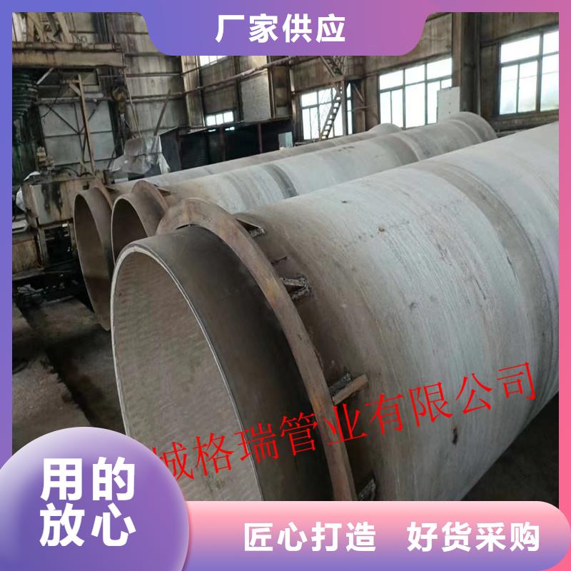 简阳陶瓷球墨铸铁管供应商