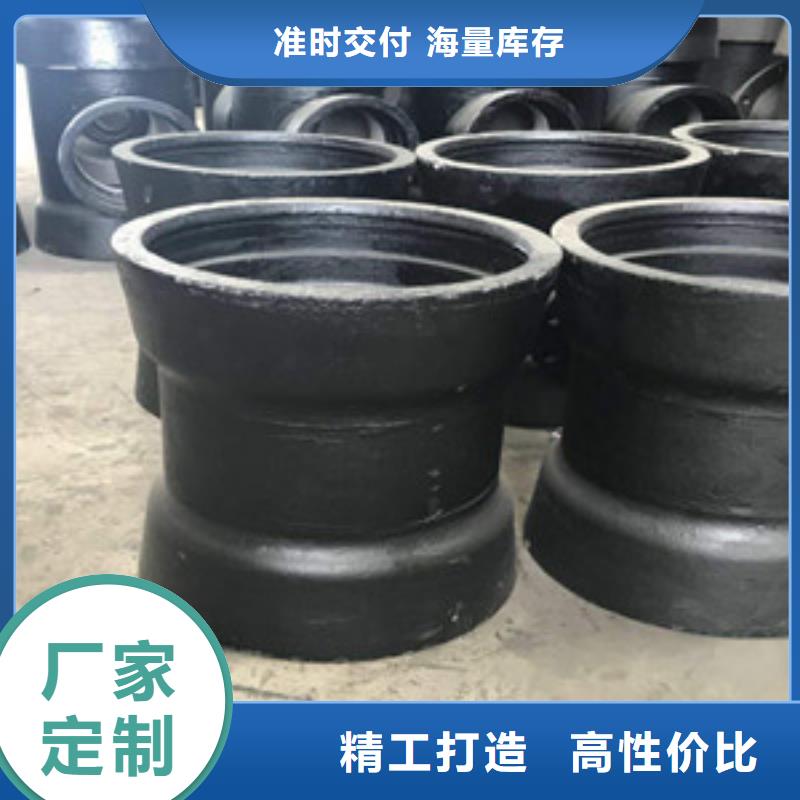 球墨铸铁管k9球墨铸铁管真材实料