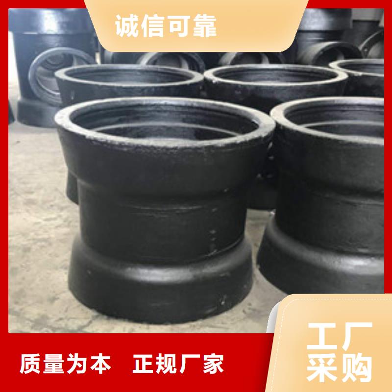 球墨铸铁管k7球墨铸铁管一站式采购商
