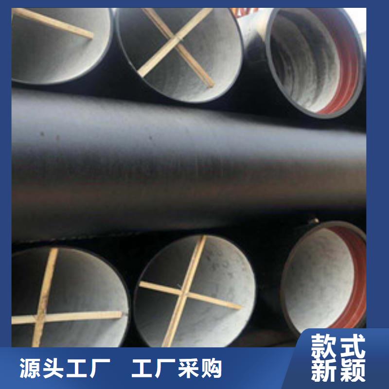 佛山内衬高铝水泥球墨管现货直供