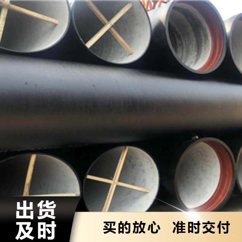 球墨铸铁管k9球墨铸铁管真材实料