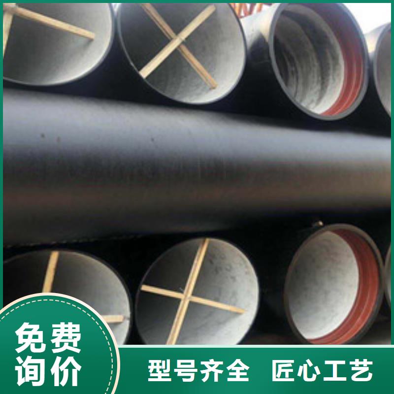 聚氨酯球墨铸铁管-视频-江苏省镇江市|扬中|京口|常州|南通|宿迁|徐州聚氨酯球墨铸铁管-格瑞