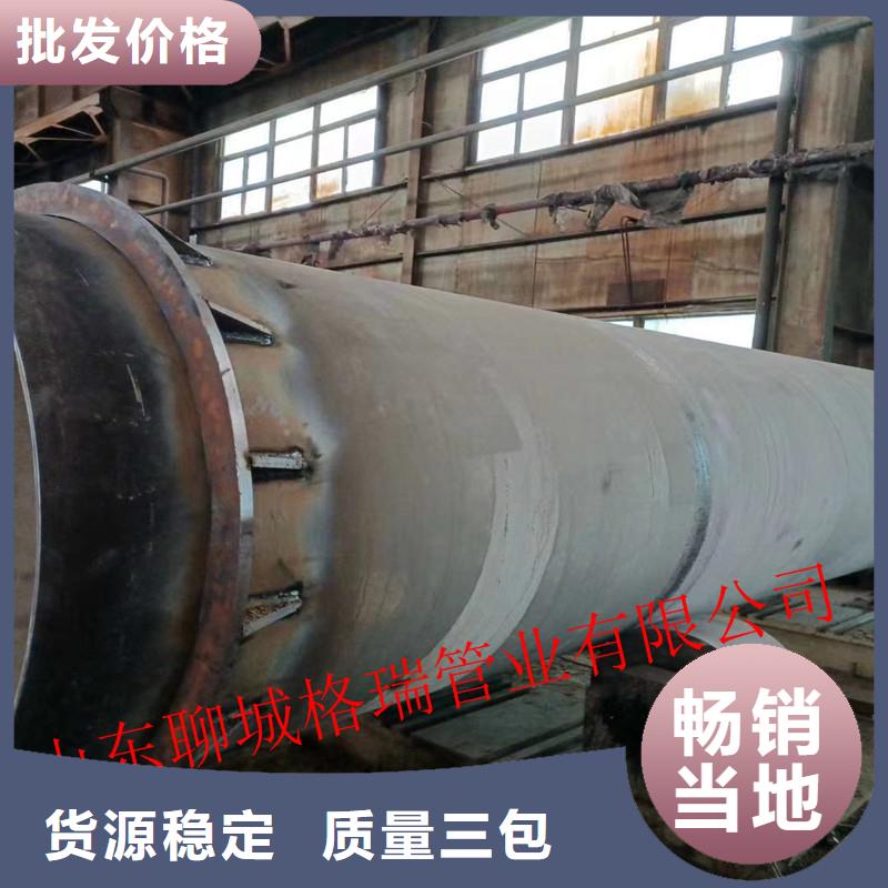 球墨铸铁管k9球墨铸铁管出货及时