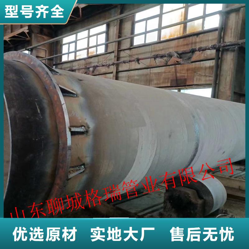南平c25球墨铸铁管价格公道