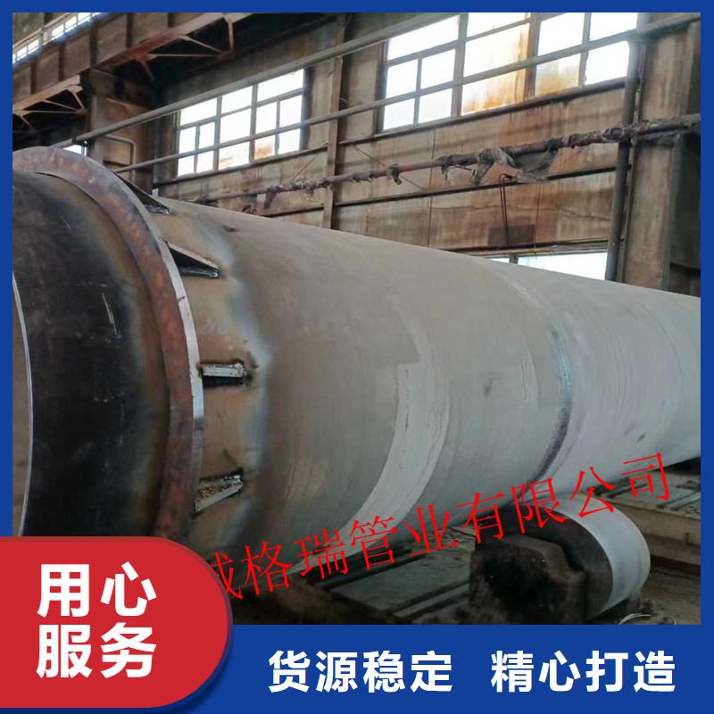 球墨铸铁管陶瓷球墨铸铁管专业设计
