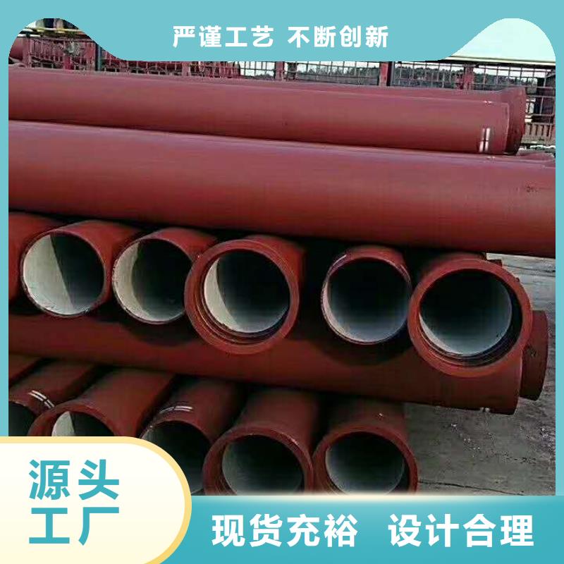  球墨铸铁管专注细节使用放心