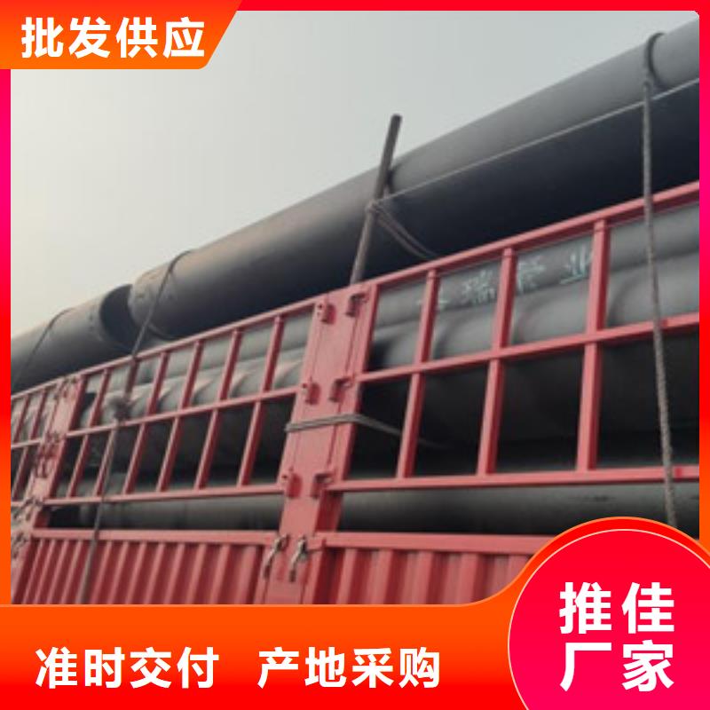  球墨铸铁管当地厂家值得信赖