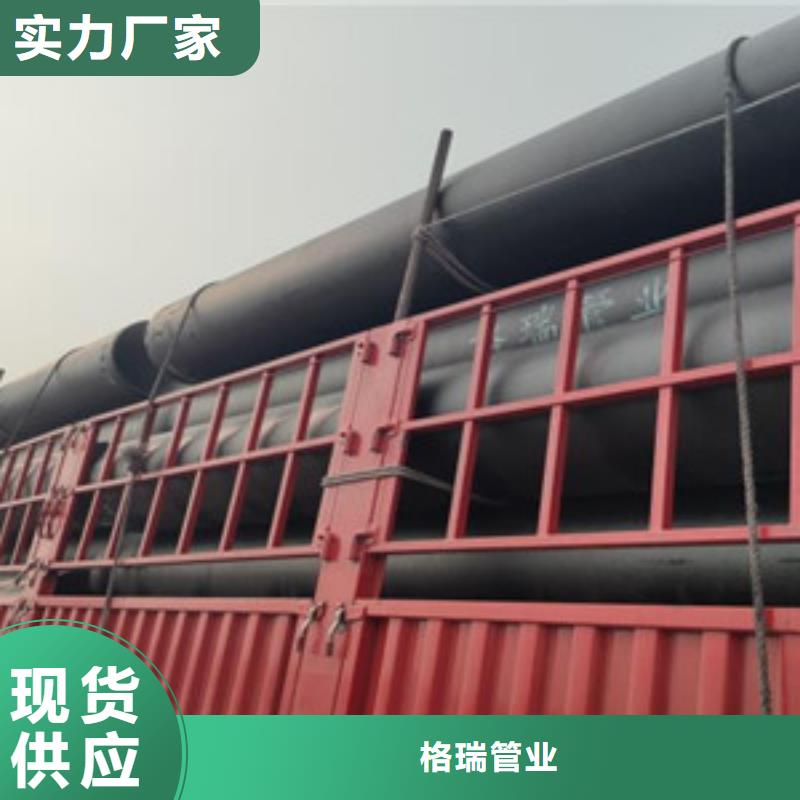 宣城排污球墨铸铁管厂家直供