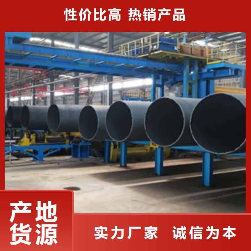 球墨铸铁管 k7球墨铸铁管客户好评