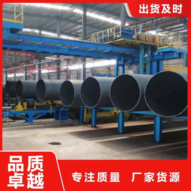 丽水污水处理专用球墨铸铁管生产厂家