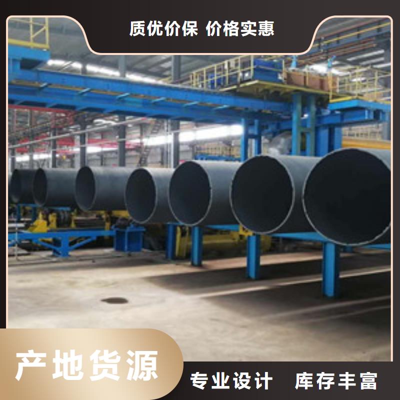 球墨铸铁管陶瓷球墨铸铁管懂您所需