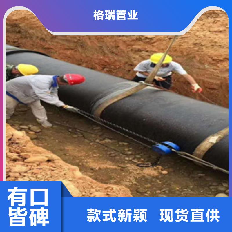 聚氨酯球墨铸铁管-视频-聚氨酯球墨铸铁管|甘肃省庆阳市|庆城|镇原|嘉峪关|甘南|定西|酒泉|兰州