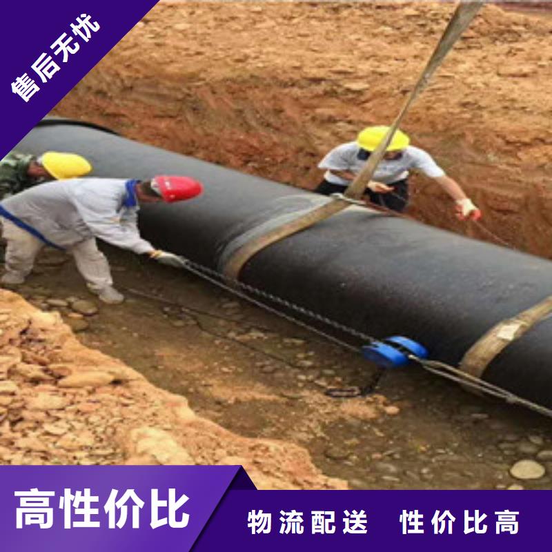 贵阳c30球墨铸铁管品质过关