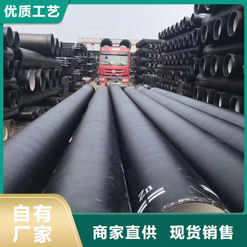 DN150球墨铸铁管灵武厂家