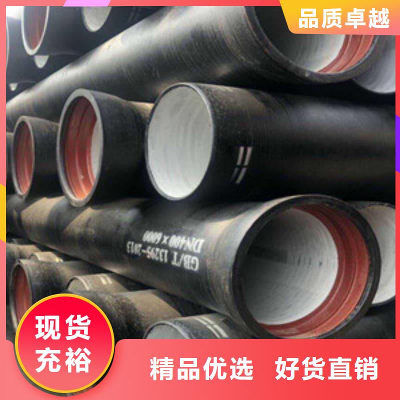 聚氨酯球墨铸铁管-视频-江苏省镇江市|扬中|京口|常州|南通|宿迁|徐州聚氨酯球墨铸铁管-格瑞