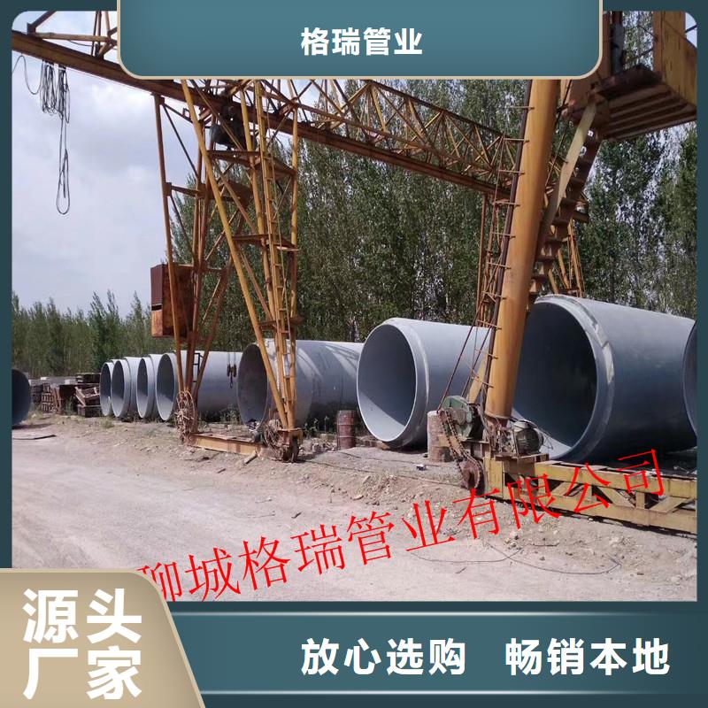球墨铸铁管陶瓷球墨铸铁管适用范围广