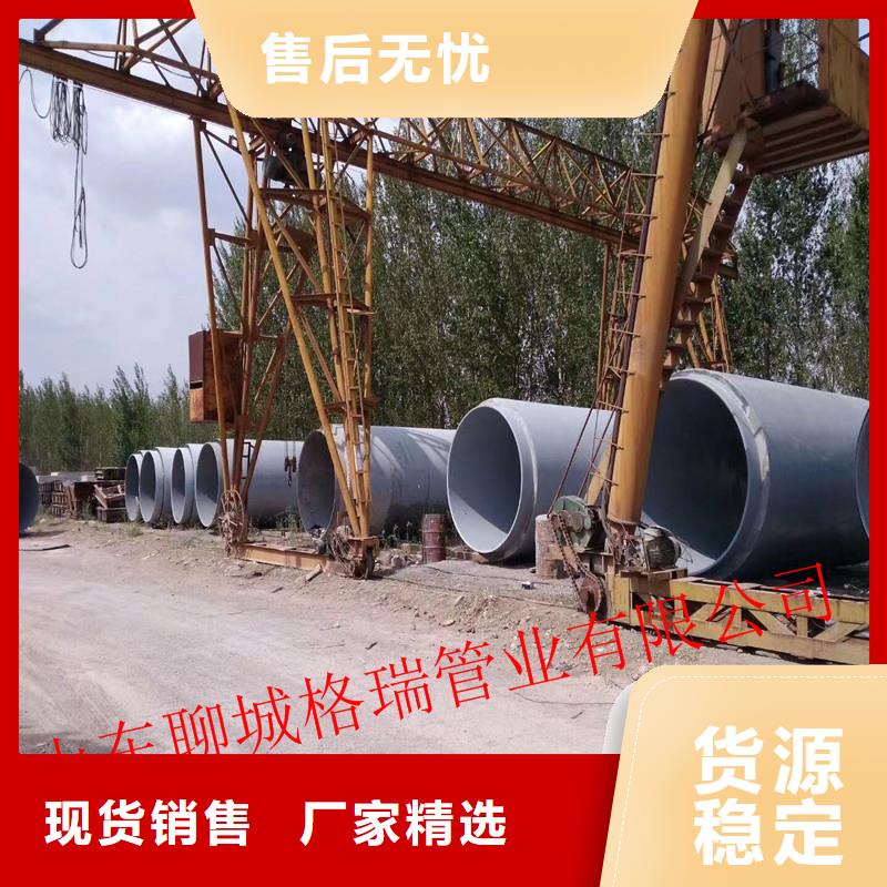 球墨铸铁管k7球墨铸铁管一站式采购商