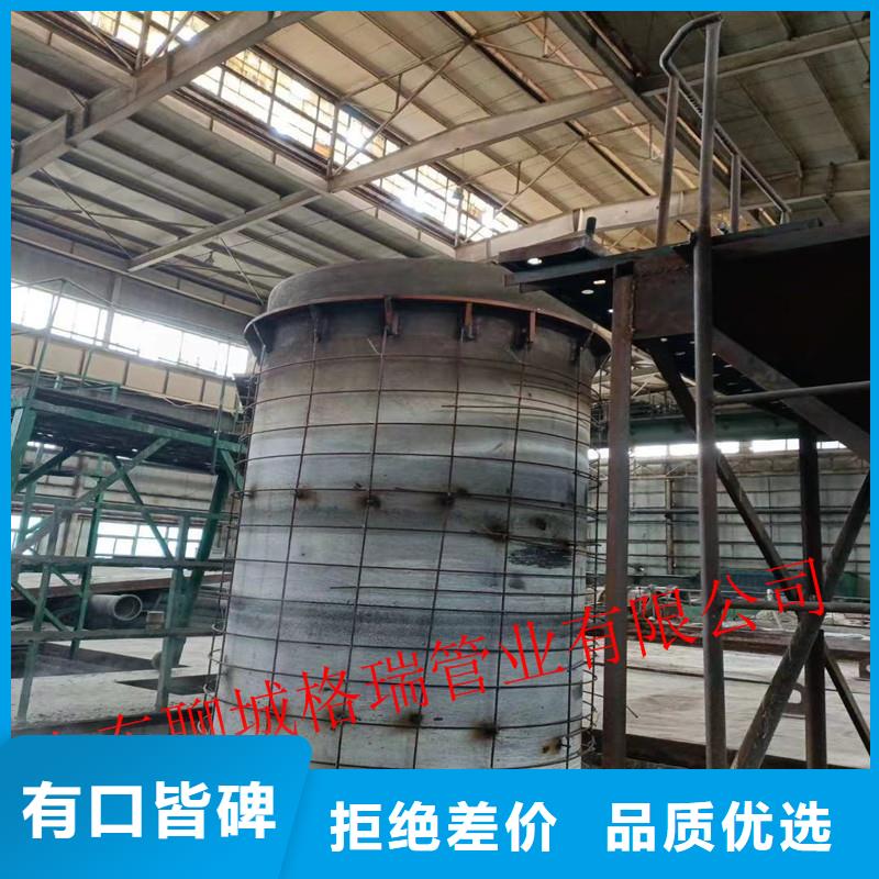贵阳c30球墨铸铁管品质过关