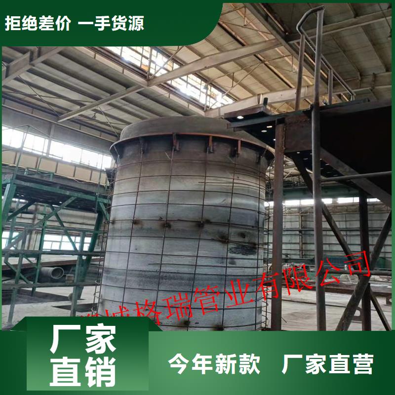 球墨铸铁管k9球墨铸铁管的简单介绍