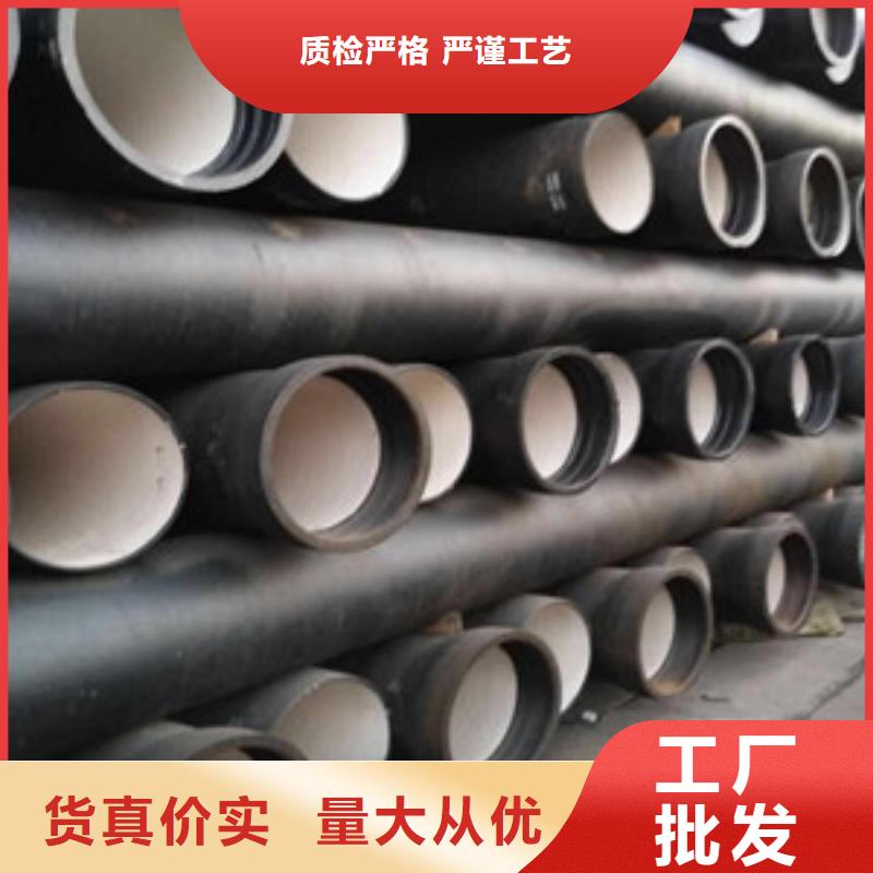 球墨铸铁管k9球墨铸铁管细节严格凸显品质