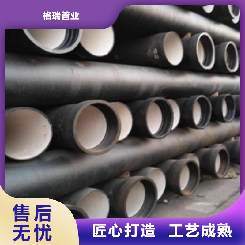 DN150球墨铸铁管灵武厂家