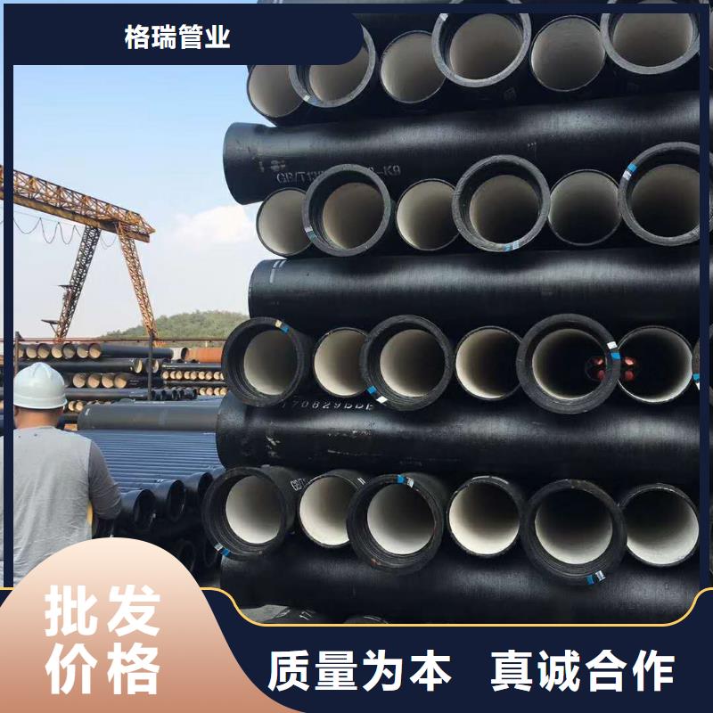 球墨铸铁管陶瓷球墨铸铁管适用范围广