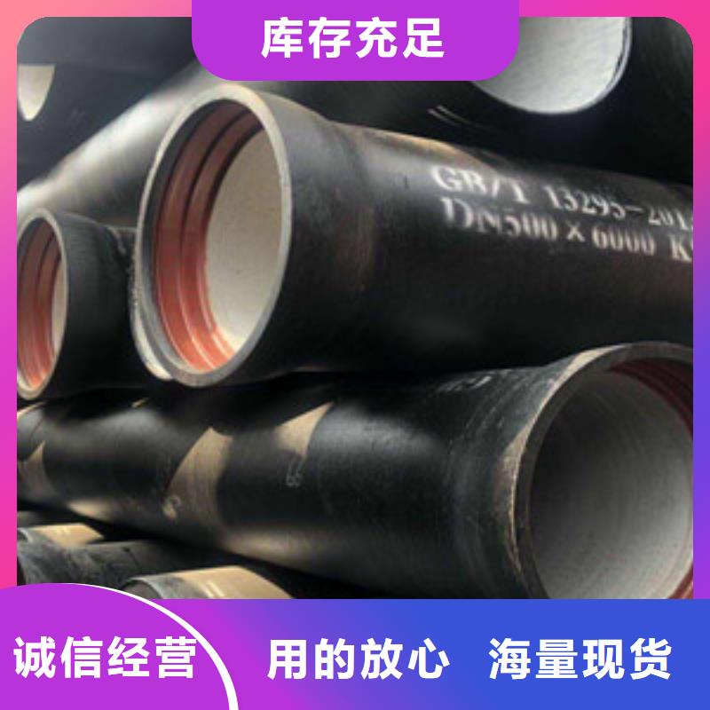 球墨铸铁管球墨给水铸铁管来图来样定制