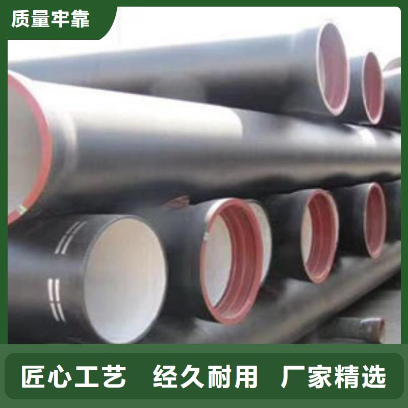 球墨铸铁管k9球墨铸铁管细节严格凸显品质