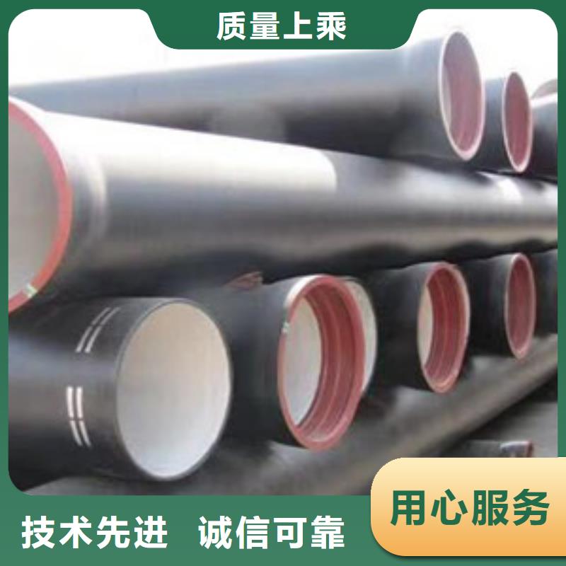 厦门国标球墨铸铁管价格公道