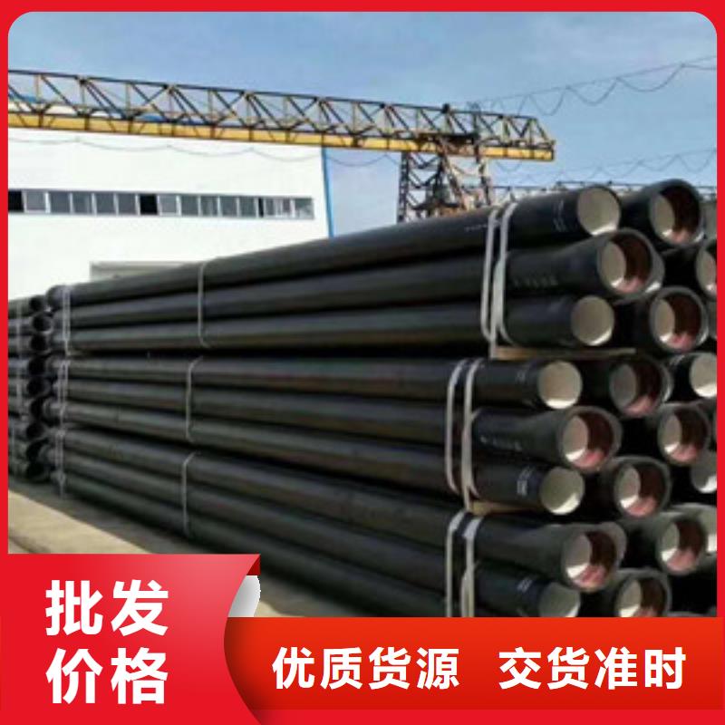球墨铸铁管_球墨消防铸铁管实地大厂