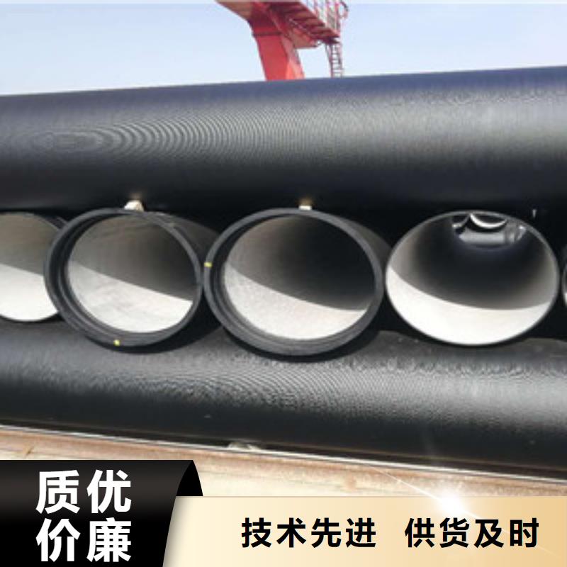 球墨铸铁管k8球墨铸铁管源头厂家