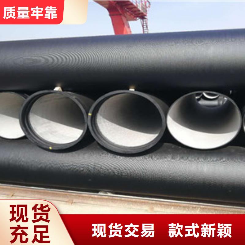 南安大口径球墨铸铁管生产厂家