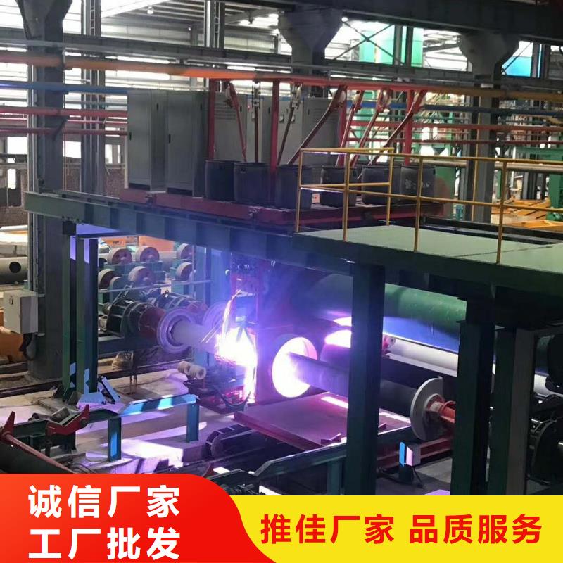 聚氨酯球墨铸铁管-视频-聚氨酯球墨铸铁管-吉林省长春市(当地)服务商-农安|九台|辽源|通化|延边|吉林|四平