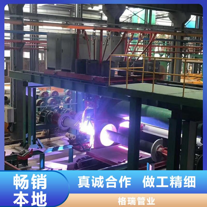 聚氨酯球墨铸铁管-视频-聚氨酯球墨铸铁管|甘肃省庆阳市|庆城|镇原|嘉峪关|甘南|定西|酒泉|兰州