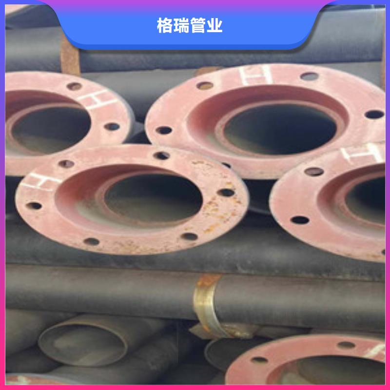 DN150球墨铸铁管灵武厂家