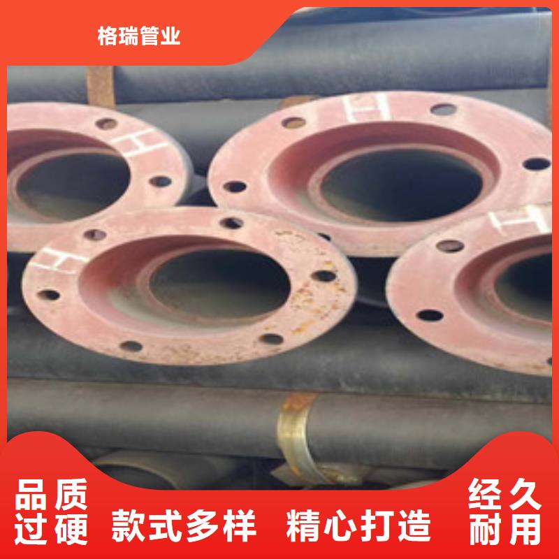 球墨铸铁管k9球墨铸铁管售后无忧
