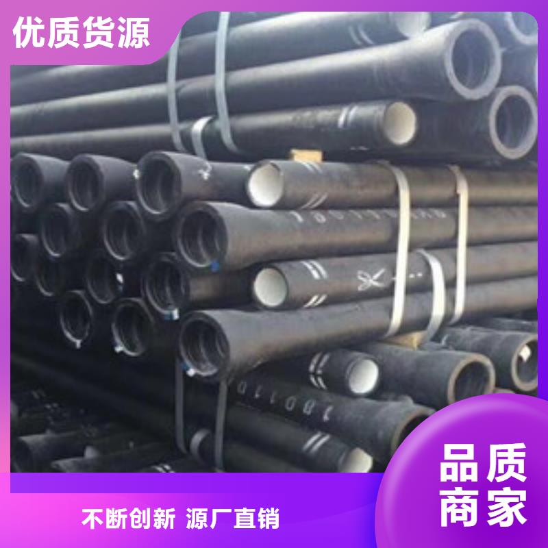 球墨铸铁管陶瓷球墨铸铁管多年实力厂家