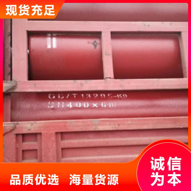 球墨铸铁管球墨给水铸铁管来图来样定制
