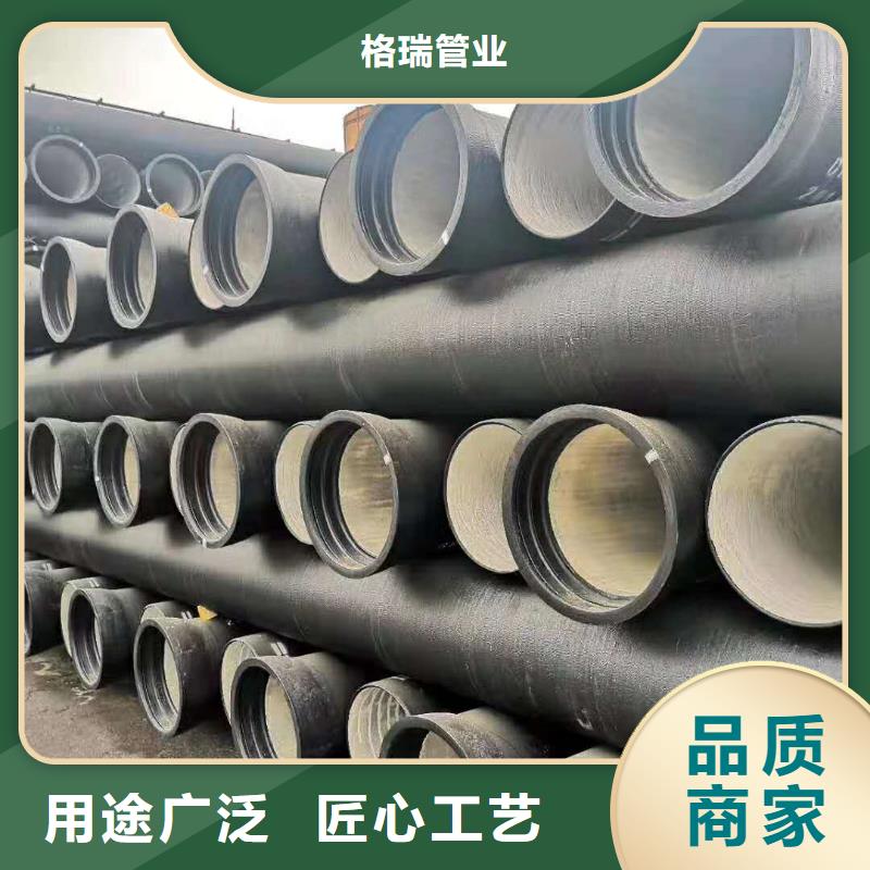 球墨铸铁管k9球墨铸铁管联系厂家