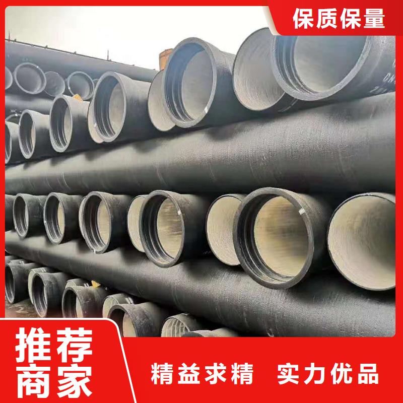 景德镇排污球墨铸铁管实力老厂
