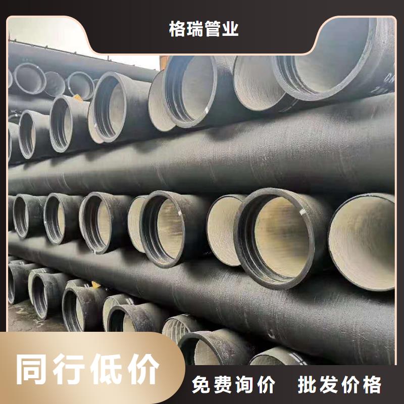 球墨铸铁管_k9球墨铸铁管现货供应