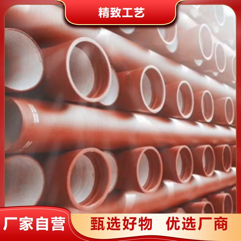 聚氨酯球墨铸铁管-视频-江苏省镇江市|扬中|京口|常州|南通|宿迁|徐州聚氨酯球墨铸铁管-格瑞