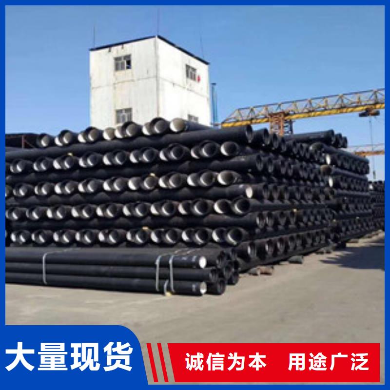  球墨铸铁管使用方法