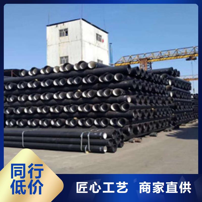 DN150球墨铸铁管灵武厂家