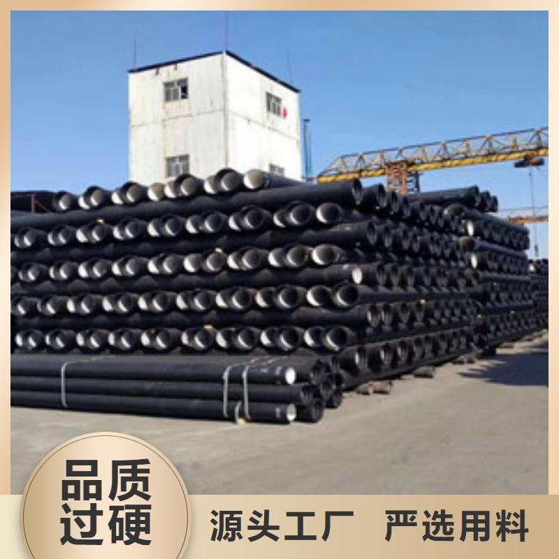 球墨铸铁管k9球墨铸铁管应用范围广泛