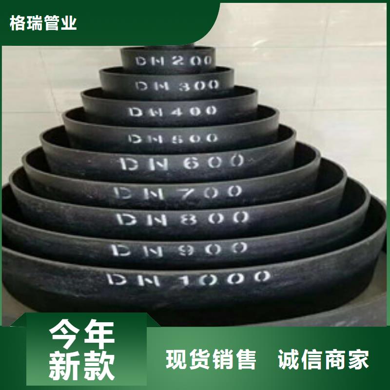 球墨铸铁管陶瓷球墨铸铁管专业设计