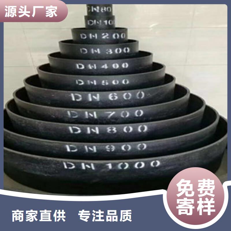 聚氨酯球墨铸铁管-视频-聚氨酯球墨铸铁管-格瑞管业(海口市分公司)服务区域琼山|秀英|三亚