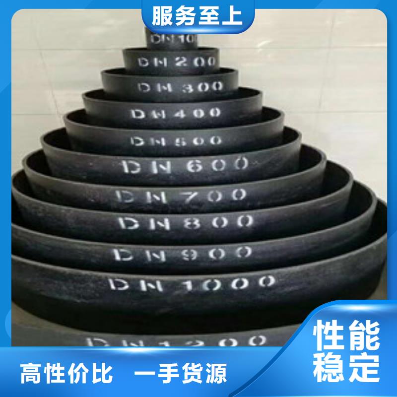 【球墨铸铁管】 陶瓷球墨铸铁管同行低价