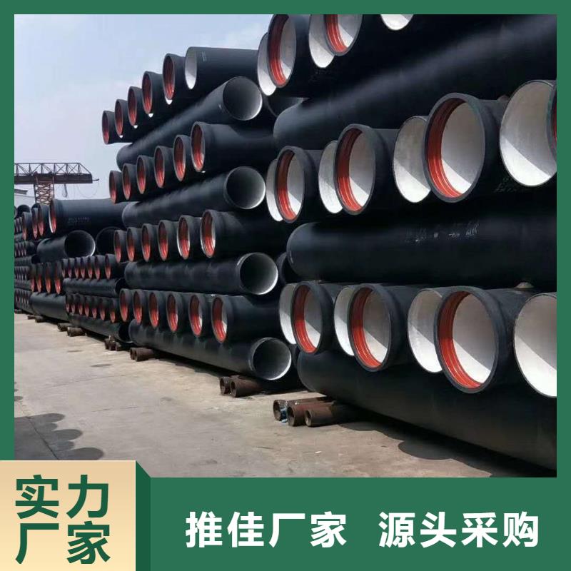 球墨铸铁管,k9球墨铸铁管以质量求生存