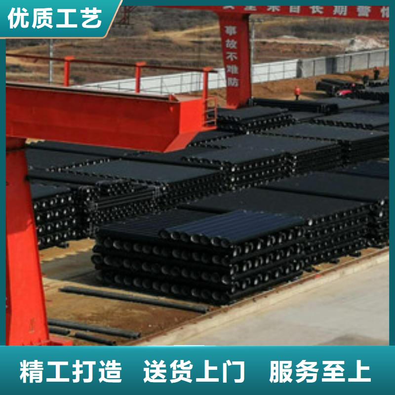  球墨铸铁管研发生产销售